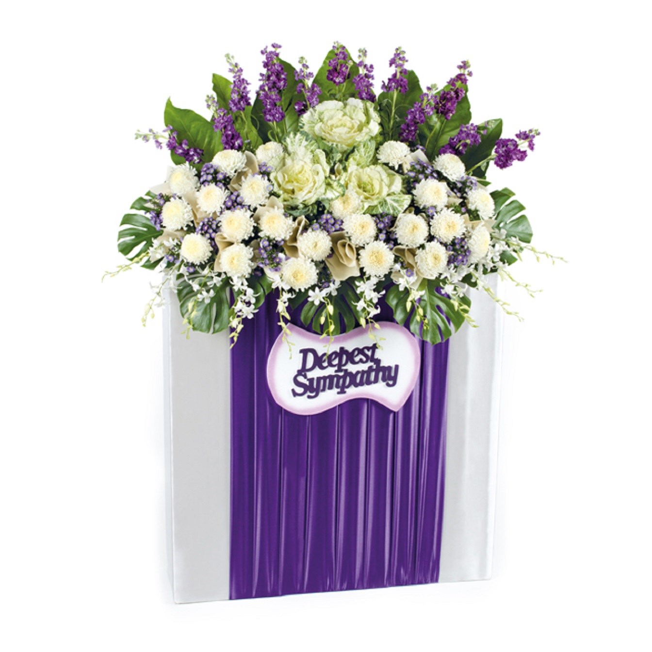 product image for Sympathy Flower Stand Silent Comfort